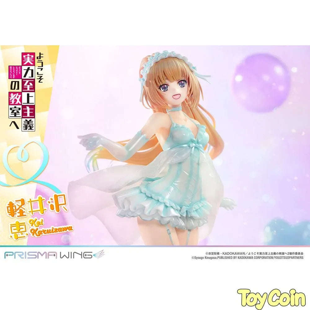 Karuizawa Kei by Prime 1 Studio - Shop at ToyCoin