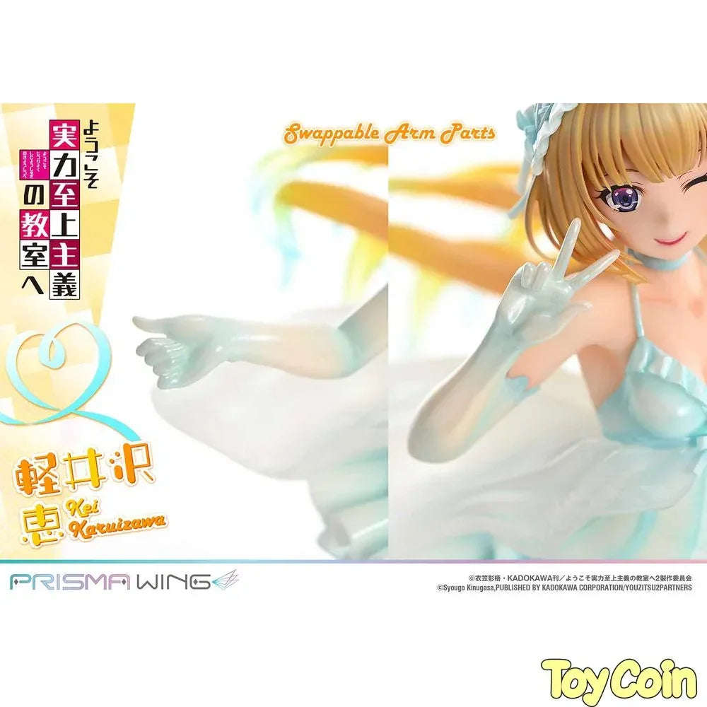 Karuizawa Kei by Prime 1 Studio - Shop at ToyCoin