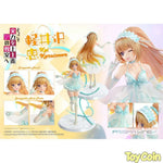 Karuizawa Kei by Prime 1 Studio - Shop at ToyCoin