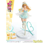 Karuizawa Kei by Prime 1 Studio - Shop at ToyCoin