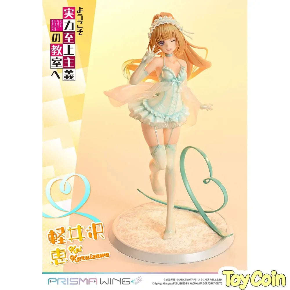 Karuizawa Kei by Prime 1 Studio - Shop at ToyCoin