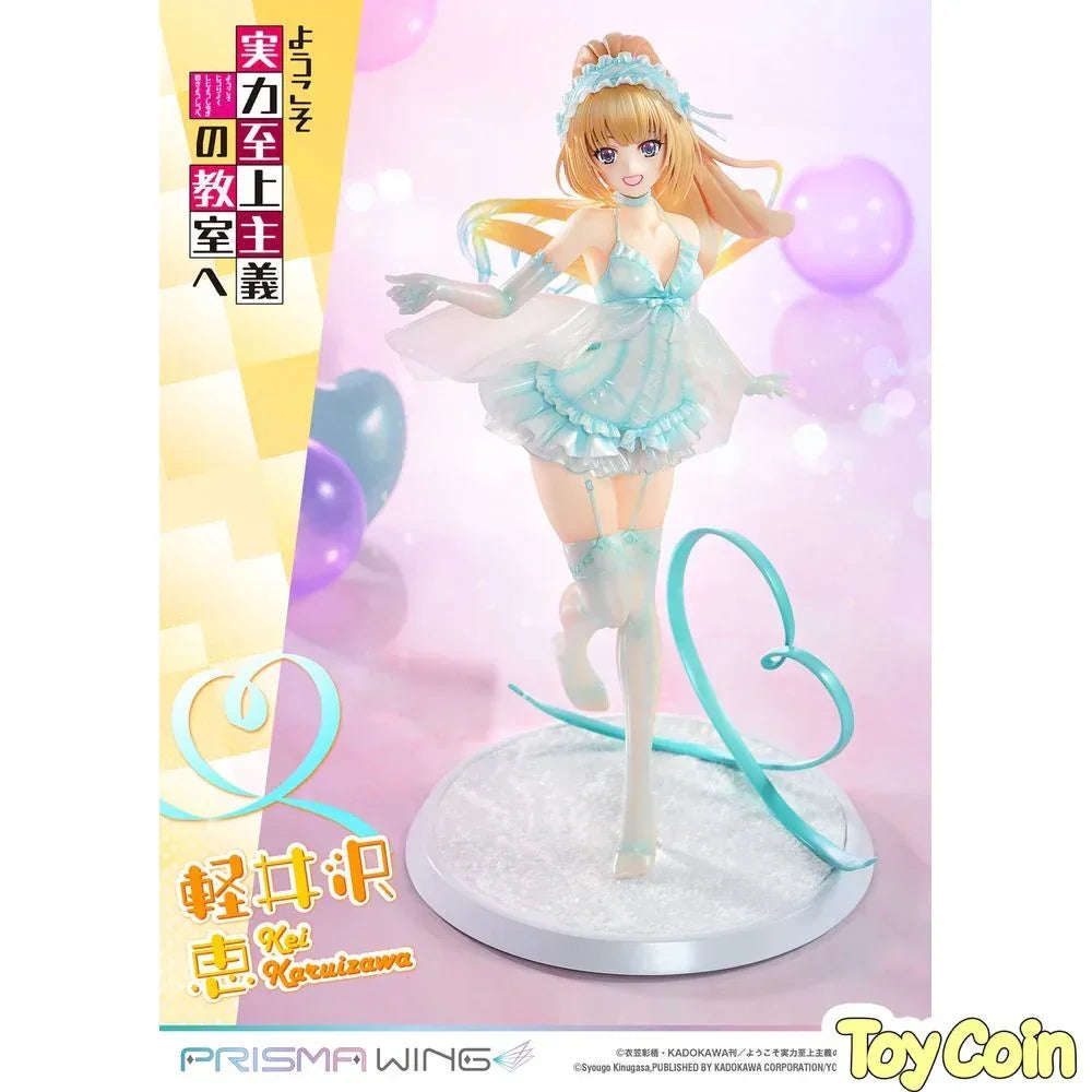 Karuizawa Kei by Prime 1 Studio - Shop at ToyCoin