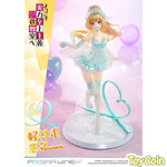 Karuizawa Kei by Prime 1 Studio - Shop at ToyCoin