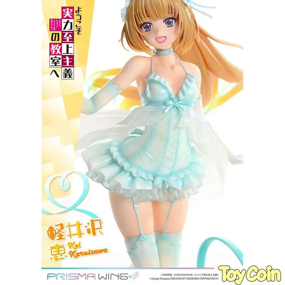 Karuizawa Kei by Prime 1 Studio - Shop at ToyCoin