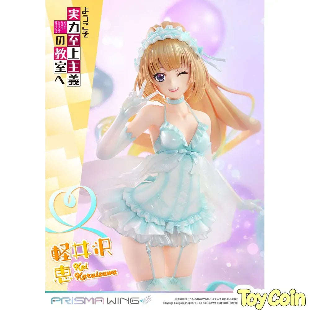 Karuizawa Kei by Prime 1 Studio - Shop at ToyCoin