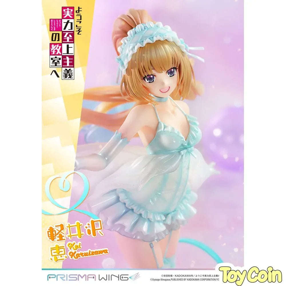Karuizawa Kei by Prime 1 Studio - Shop at ToyCoin