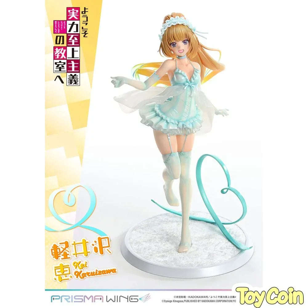 Karuizawa Kei by Prime 1 Studio - Shop at ToyCoin