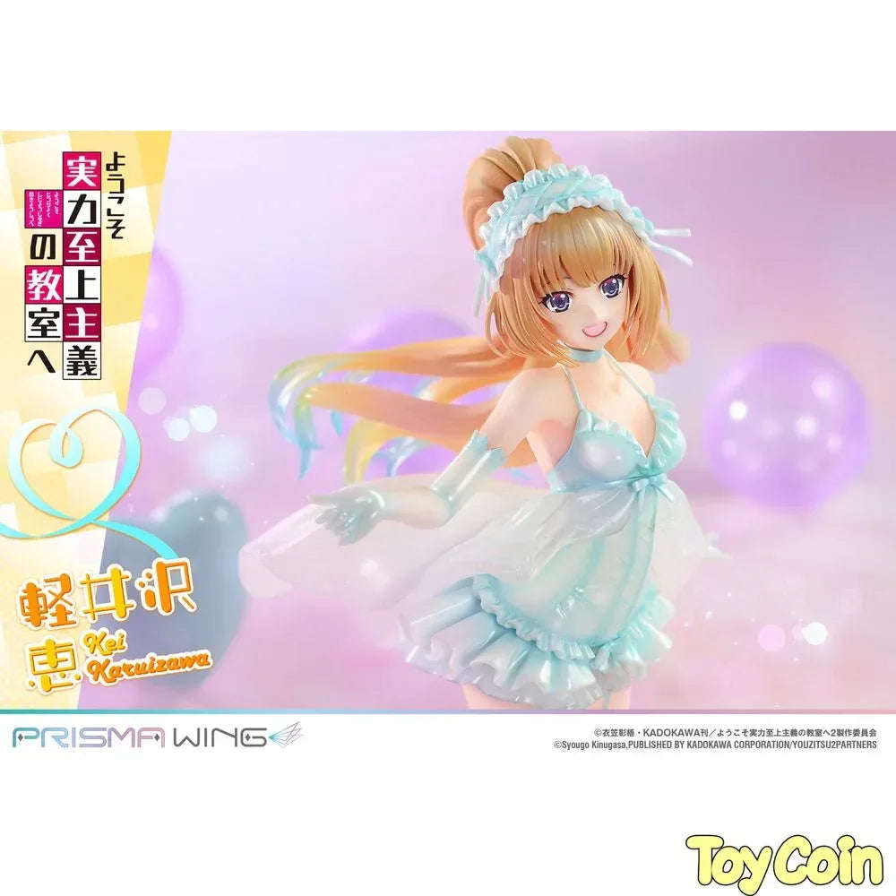Karuizawa Kei by Prime 1 Studio - Shop at ToyCoin