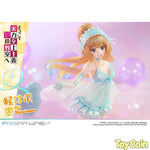 Karuizawa Kei by Prime 1 Studio - Shop at ToyCoin