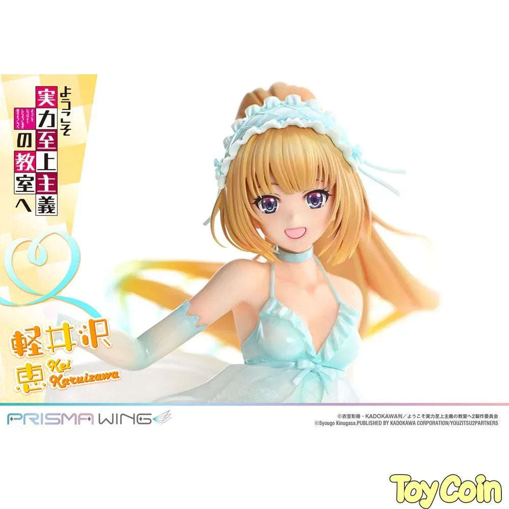 Karuizawa Kei by Prime 1 Studio - Shop at ToyCoin