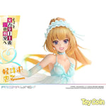 Karuizawa Kei by Prime 1 Studio - Shop at ToyCoin