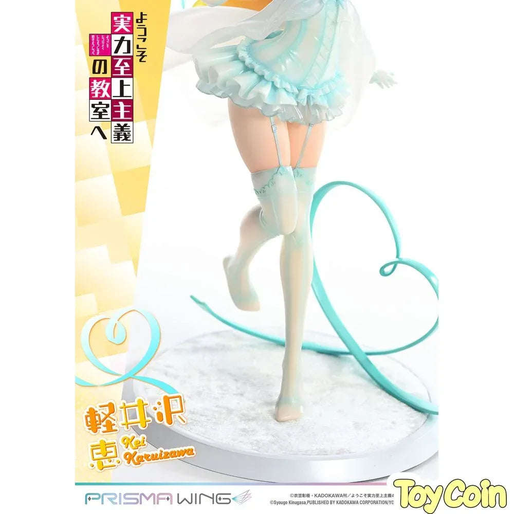 Karuizawa Kei by Prime 1 Studio - Shop at ToyCoin