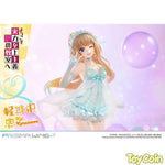 Karuizawa Kei by Prime 1 Studio - Shop at ToyCoin