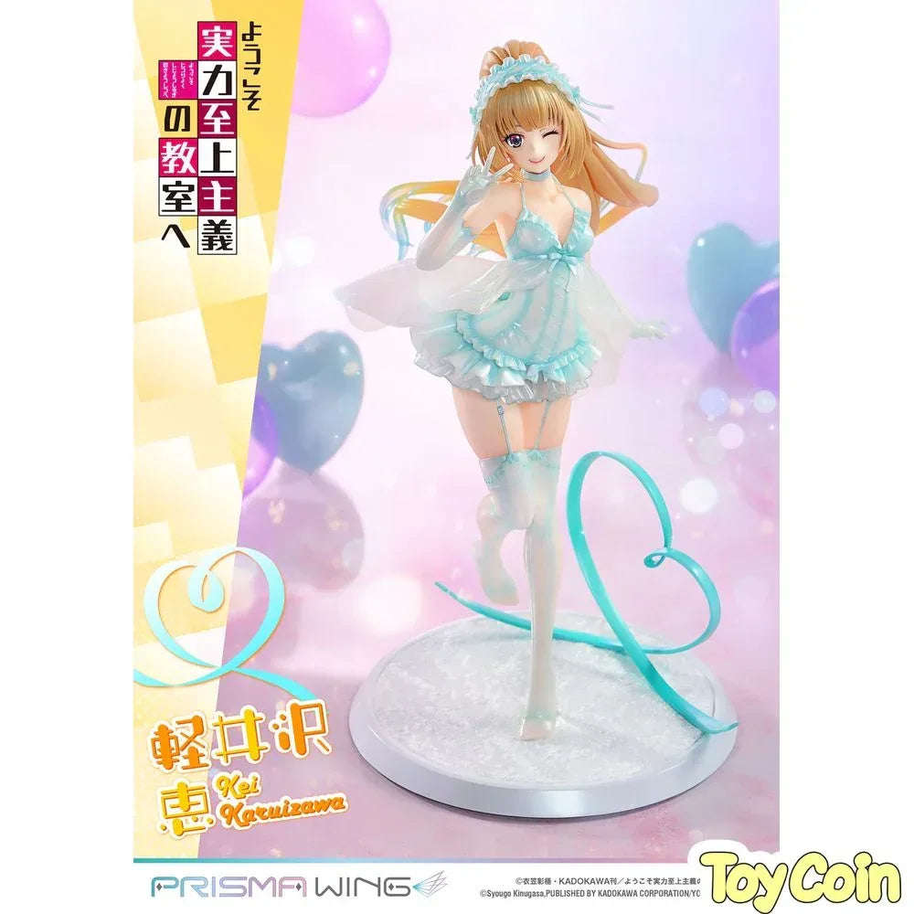 Karuizawa Kei by Prime 1 Studio - Shop at ToyCoin