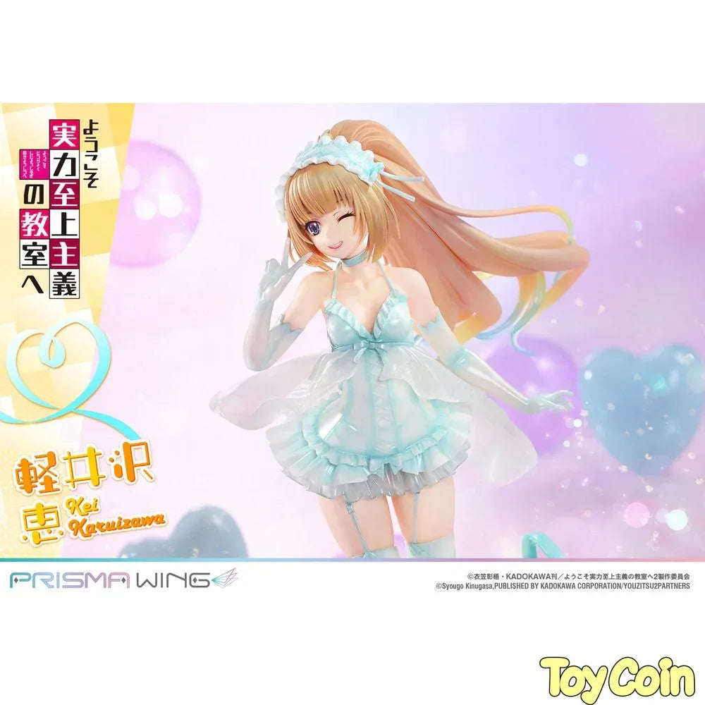 Karuizawa Kei by Prime 1 Studio - Shop at ToyCoin