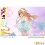 Karuizawa Kei by Prime 1 Studio - Shop at ToyCoin