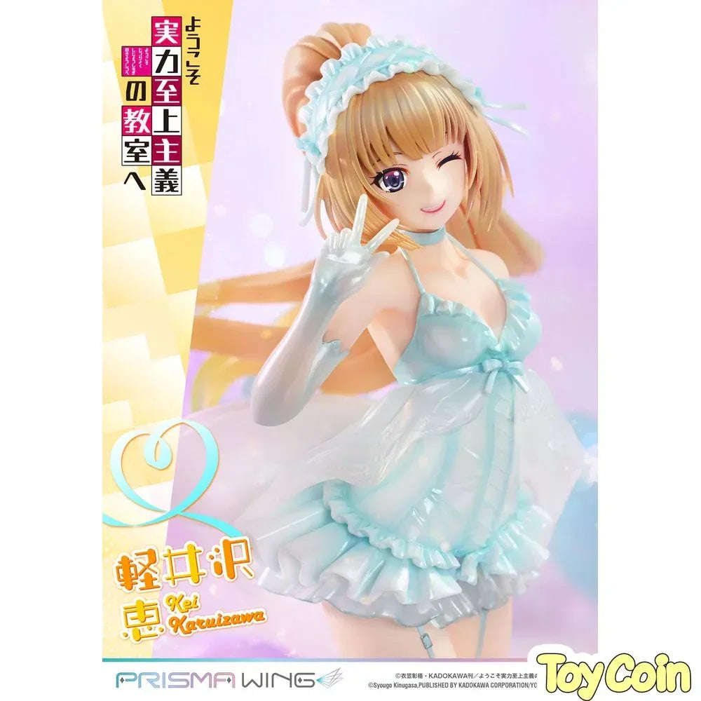 Karuizawa Kei by Prime 1 Studio - Shop at ToyCoin