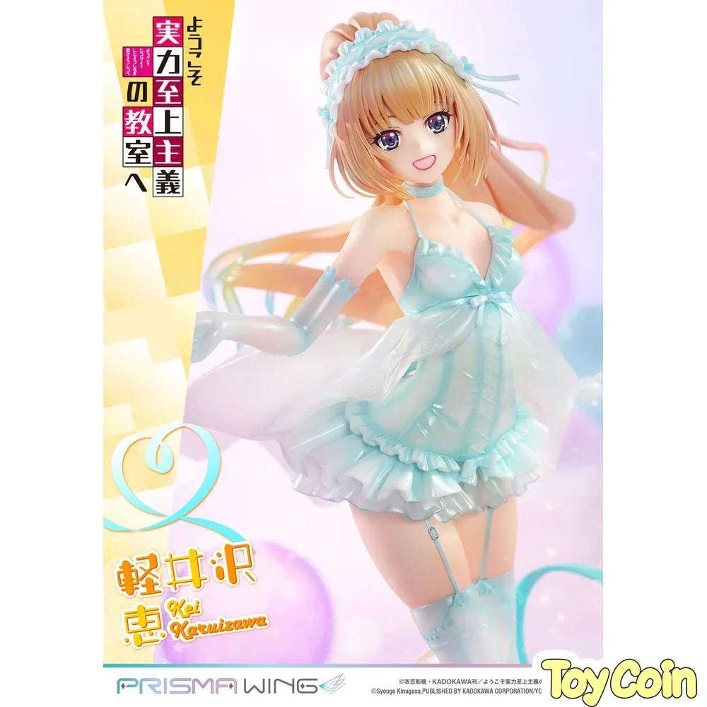 Karuizawa Kei by Prime 1 Studio - Shop at ToyCoin