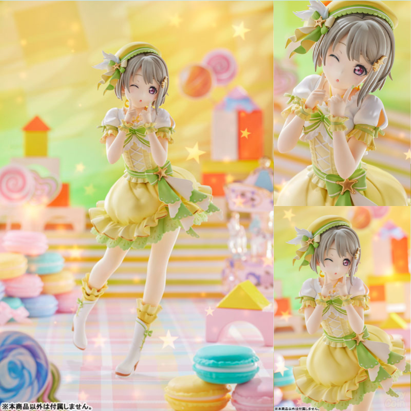 Kasumi Nakasu by Plum - Shop at ToyCoin