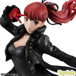 Lucrea Kasumi Yoshizawa