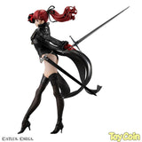 Lucrea Kasumi Yoshizawa