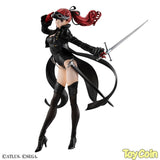 Lucrea Kasumi Yoshizawa