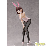 Megumi Kato: Bunny Ver. 2nd