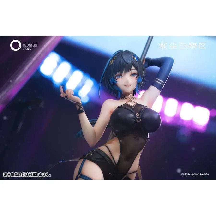 Katya Danger Dancer Ver. by Reverse Studio - Shop at ToyCoin