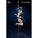 Katya Danger Dancer Ver. by Reverse Studio - Shop at ToyCoin