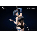 Katya Danger Dancer Ver. by Reverse Studio - Shop at ToyCoin