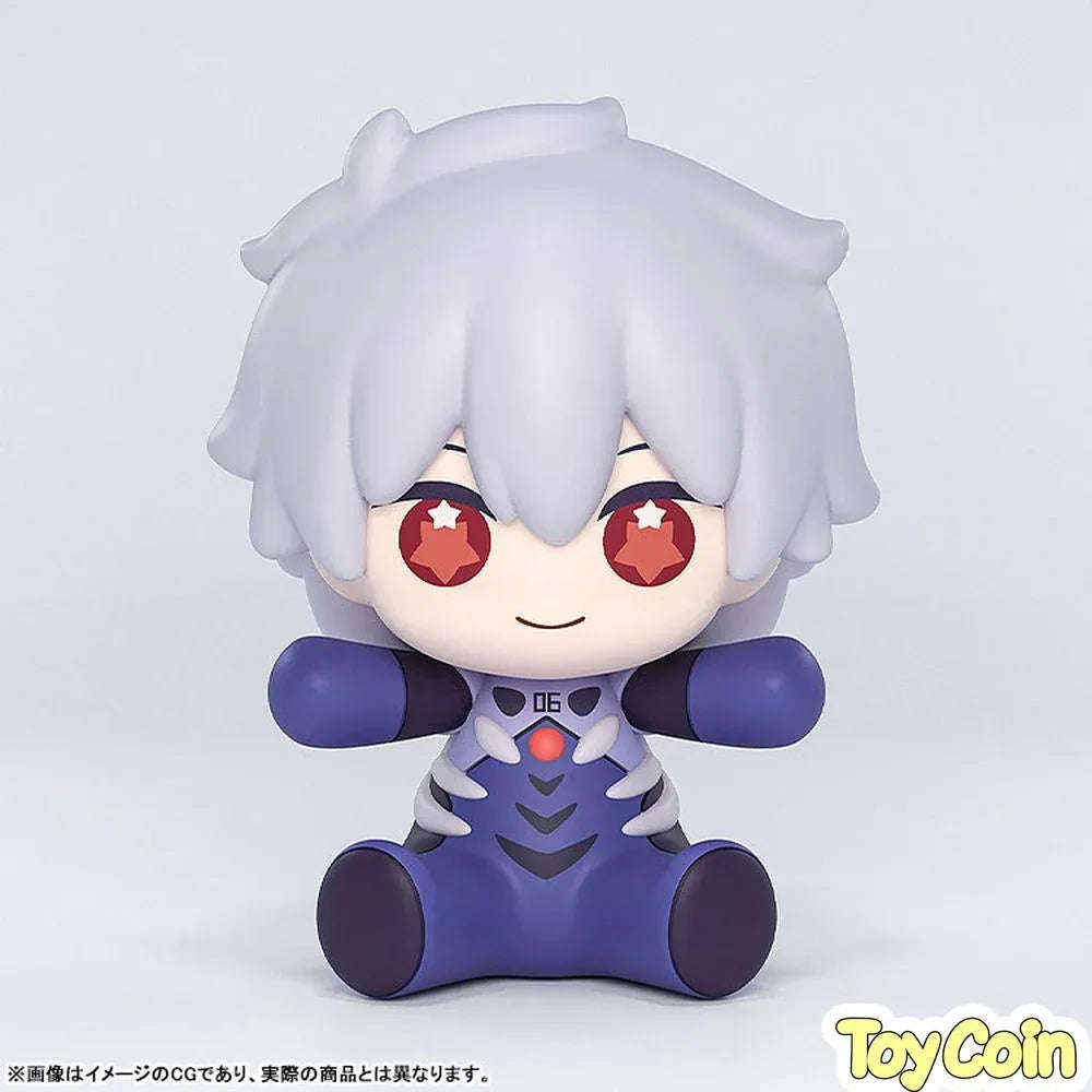 Kaworu Nagisa Plug Suit Ver. by Good Smile Arts Shanghai - Shop at ToyCoin
