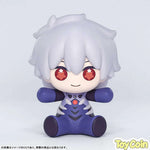 Kaworu Nagisa Plug Suit Ver. by Good Smile Arts Shanghai - Shop at ToyCoin