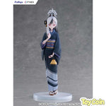 Kayoko (New Year) by FuRyu - Shop at ToyCoin