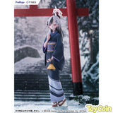 Kayoko (New Year)