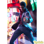 Kazuma Kiryu by Kotobukiya - Shop at ToyCoin