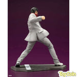 Kazuma Kiryu by Kotobukiya - Shop at ToyCoin