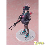 Kazusa by Claynel - Shop at ToyCoin