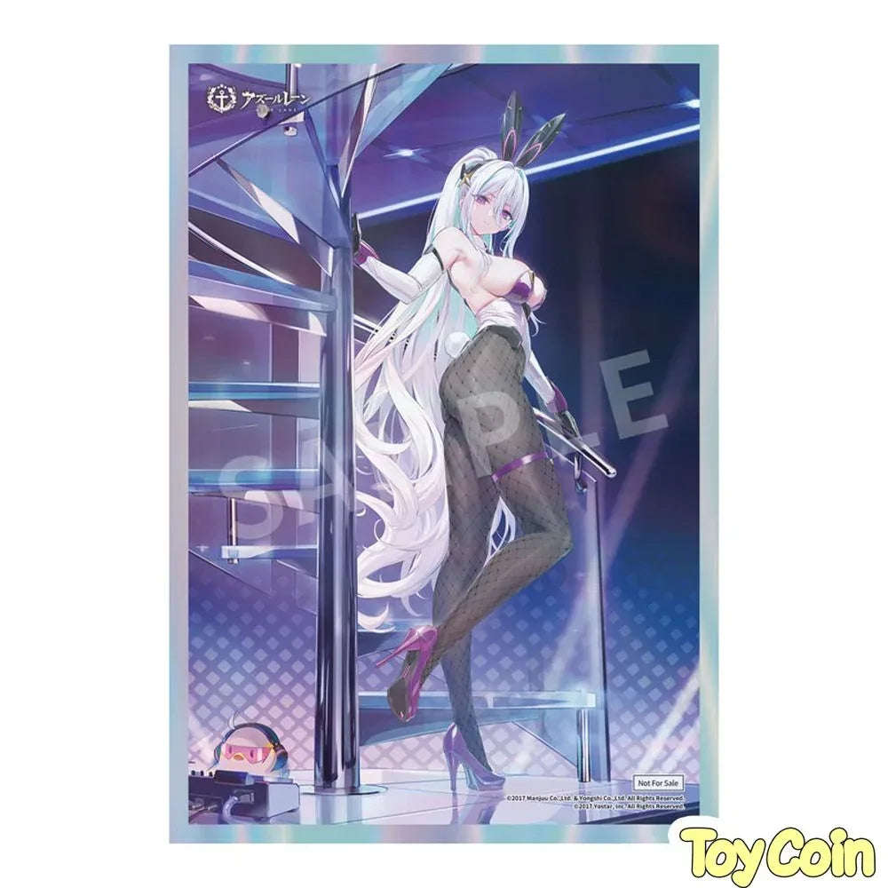 Kearsarge [All-Night Charge] Ver. by APEX - Shop at ToyCoin