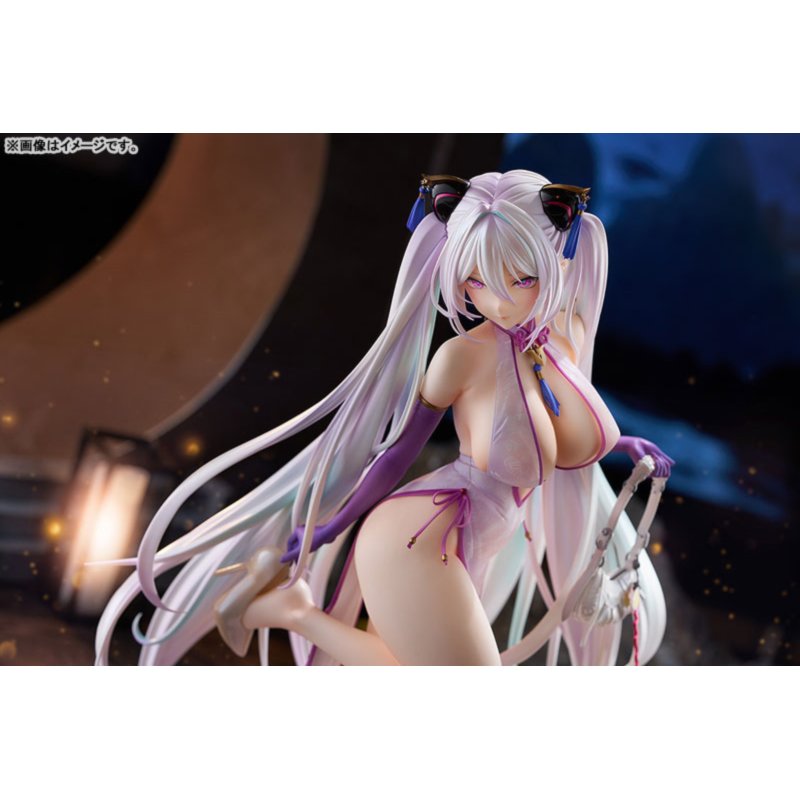 Kearsarge: Springtime Monitoring by  Phat Company 4580678968643 ToyCoin