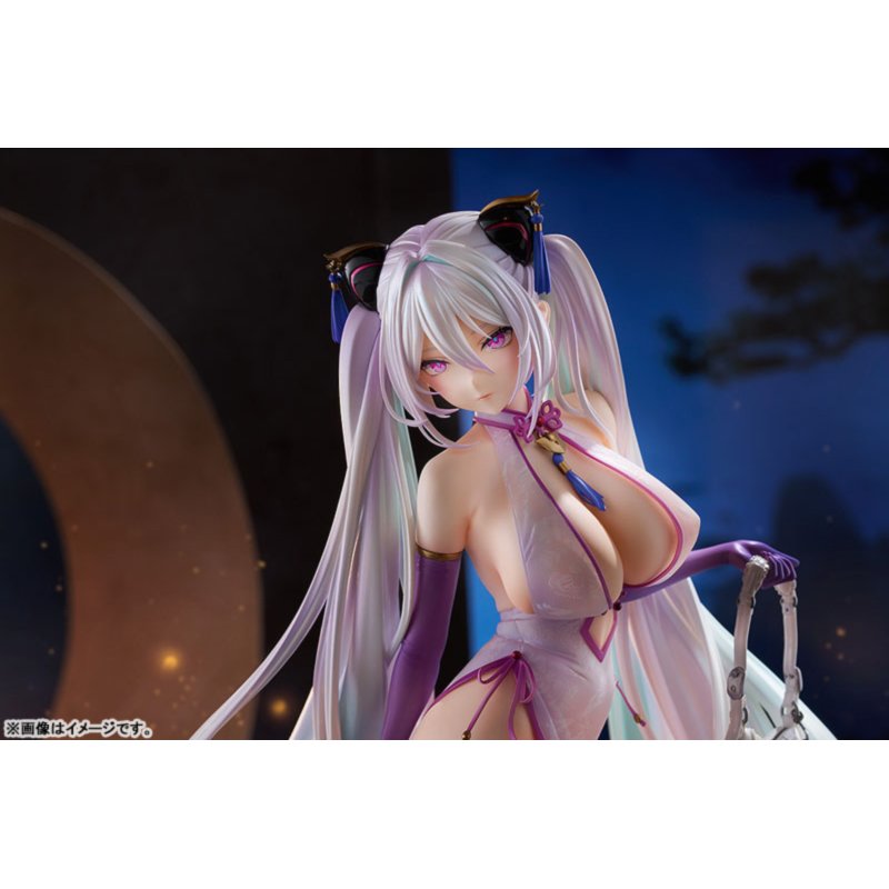 Kearsarge: Springtime Monitoring by  Phat Company 4580678968643 ToyCoin