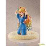Kei Karuizawa by eStream - Shop at ToyCoin