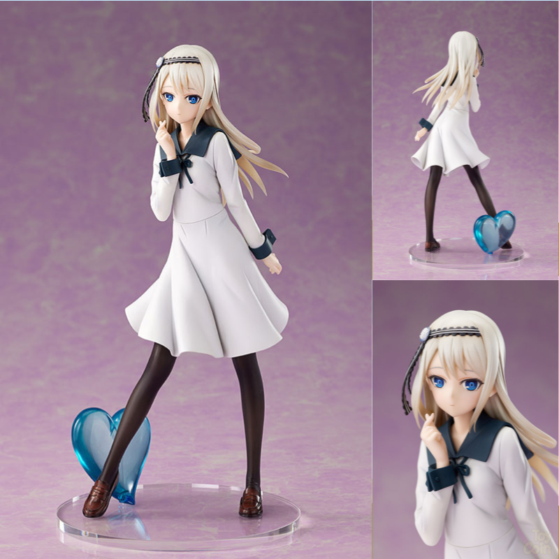 Kei Shirogane by Amakuni - Shop at ToyCoin
