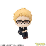 LookUp Kei Tsukishima