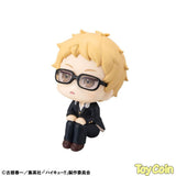 LookUp Kei Tsukishima