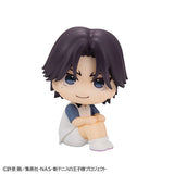 LookUp Keigo Atobe