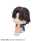 LookUp Keigo Atobe