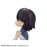 LookUp Keigo Atobe
