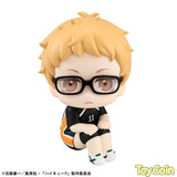 LookUp Tsukishima Hotaru Uniform Ver.