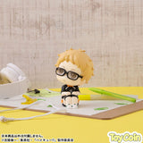 LookUp Tsukishima Hotaru Uniform Ver.