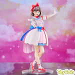 Keke Tang: Tiny Stars Ver. by Union Creative - Shop at ToyCoin